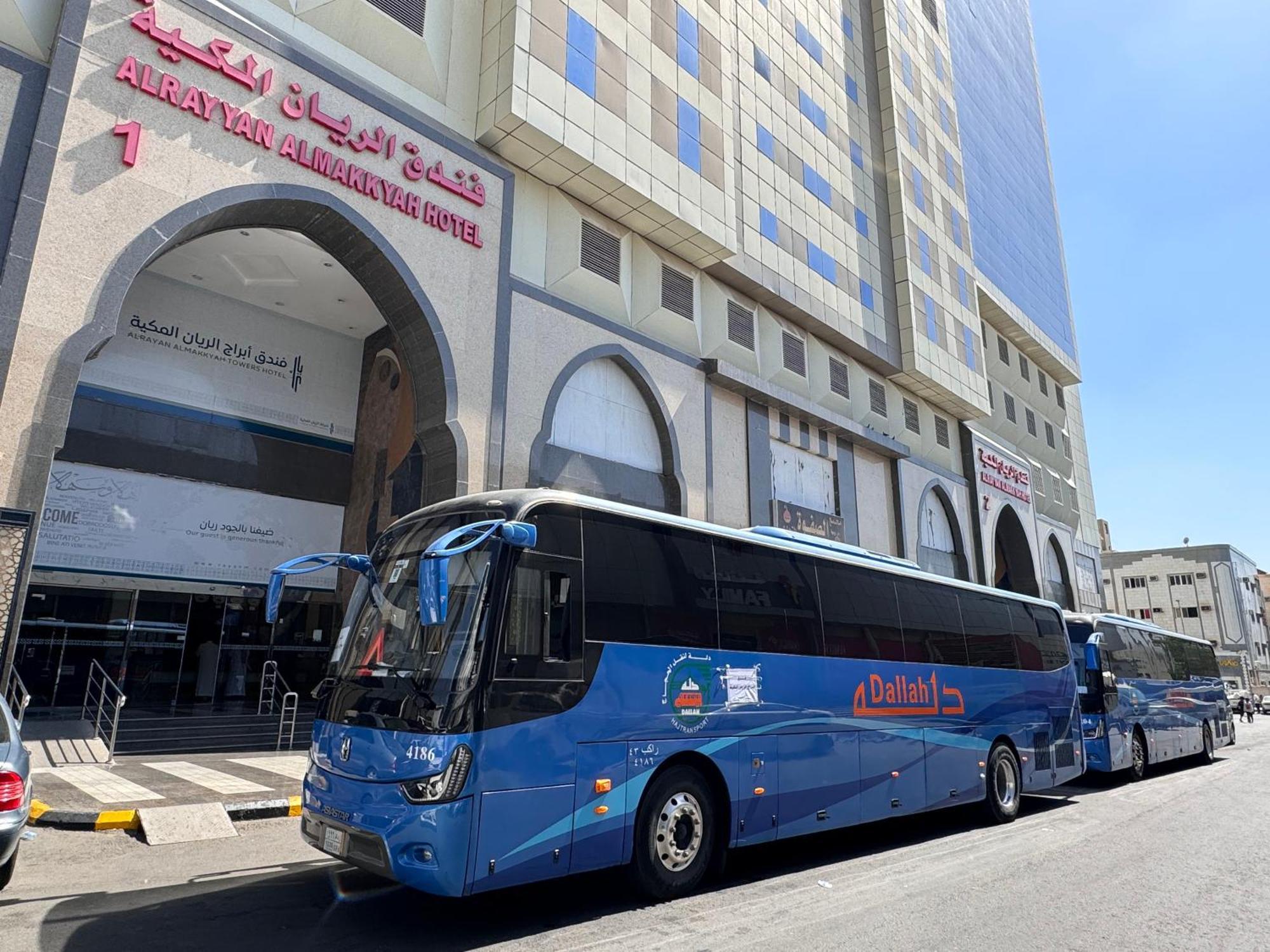 Al Rayyan Makiya Towers 4 3* La Mecque