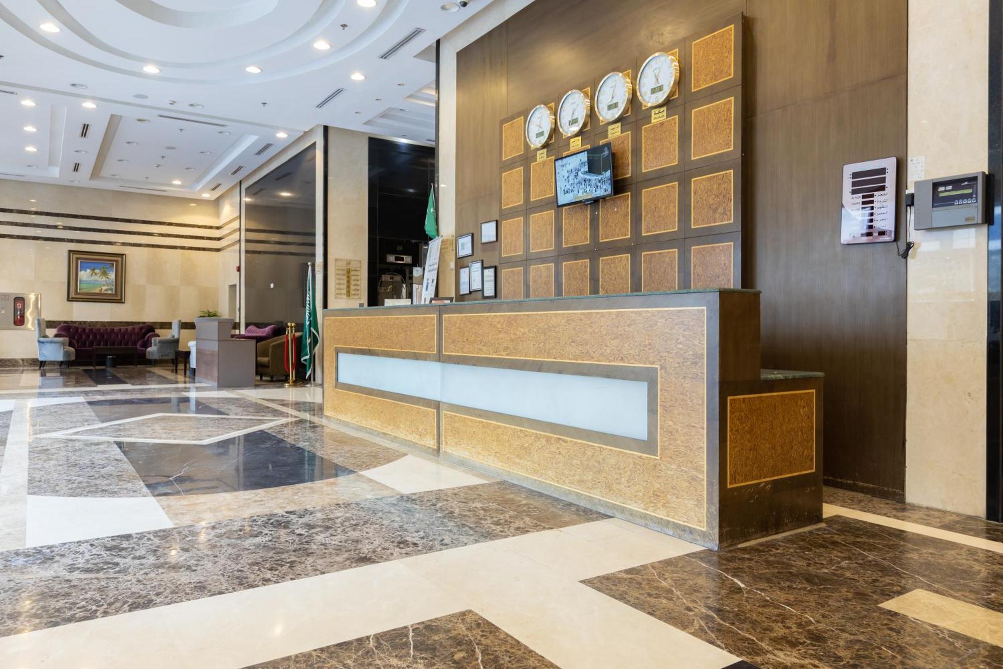 Al Rayyan Makiya Towers 4 Hotel La Mecque